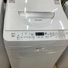 【トレファク松原店】SHARP(シャープ)の縦型洗濯乾燥機のご紹介です。の画像