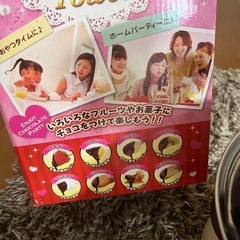 チョコフォンデュタワー　1回のみ使用の画像