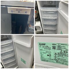 【冷凍庫 入荷しました！】三菱 ブラック 2016年製 MF-U14Y-B1 配送設置 日時指定可能♬即日配送★の画像