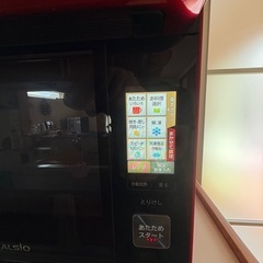 シャープ ヘルシオ30L ドア不調品の画像
