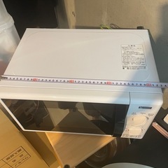 電子レンジ(ヤマダデンキ
)の画像