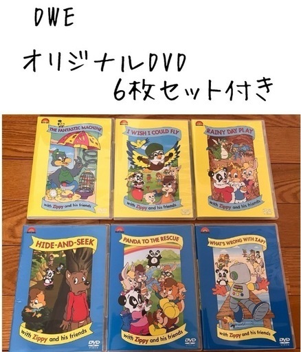 プレーヤー DWE Blu-ray Mate パリコレクション DWE Blu-ray Mate プレーヤー - プレーヤー