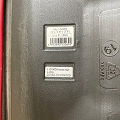 【カーシート】【コンビ】【combi】クリーニング済み【管理番号12607】町の画像