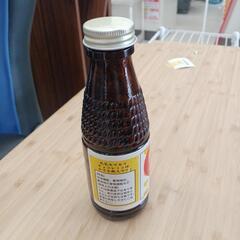 【ドリーム尾浜店】なんちゃって瓶チョコレミンG　高さ(H)--×幅 (W)--×奥行(D)--(cm)の画像
