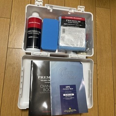 ホンダ　メンテナンスキットの画像