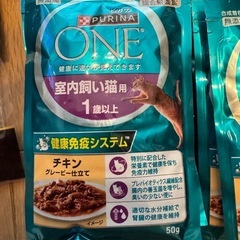 猫ウェットフード40食　ピュリナワンの画像
