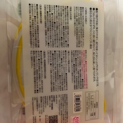 ベビーランチ皿の画像