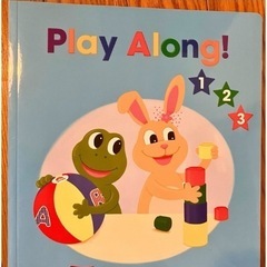 ディズニー英語システム　DWE Play Alongの画像