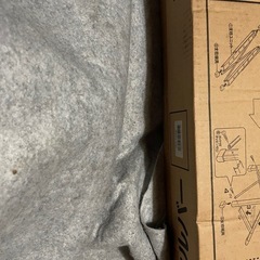アルミ製3段フラワースタンド未開封の画像
