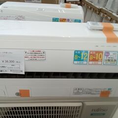★リユースのサカイ日立店★HJ7212 FUJITSU ルームエアコン AS-DN28K2W 2.8kw 20年製 室内機分解洗浄済み の画像
