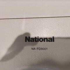 洗濯機の画像