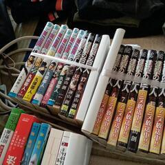 マンガの画像