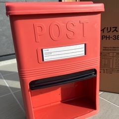 お話中⭐️【アイリスオーヤマ製ポスト PH-380N／2ヶ月使用・美品】の画像