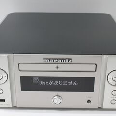 Marantz/ネットワークCDレシーバー/M-CR610 ⑤の画像