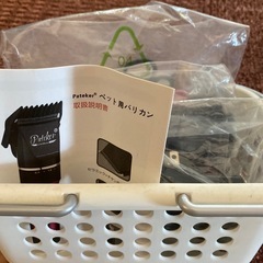 一旦停止、お取引き中です。ペット　バリカンの画像