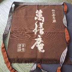 萬膳酒造　前掛け　非売品　萬膳　萬膳庵　真鶴　３枚セット超貴重！！の画像