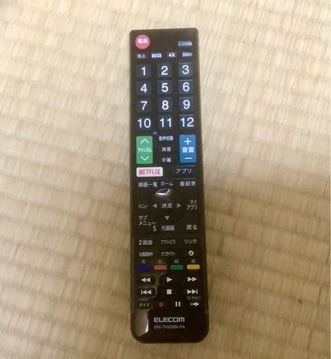 Panasonic TH–L55FT60 スマートビエラ55インチ (たかちゃん