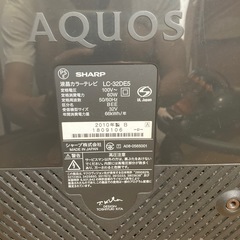 交渉中　シャープAQUOS32型液晶テレ（2010年製）の画像