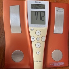 タニタ　体重計の画像