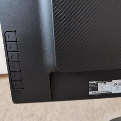 BenQ GL2460-B 24インチモニターの画像