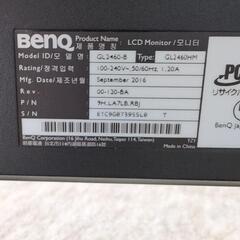 BenQ GL2460-B 24インチモニターの画像