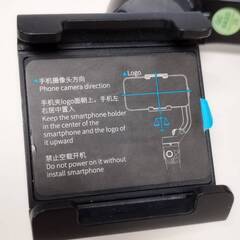 FeiyuTech VLOGpocket 2 スマホジンバルの画像