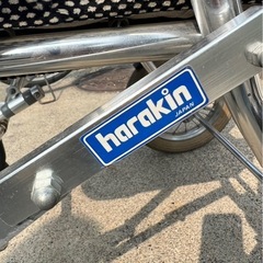 車椅子　harakinの画像