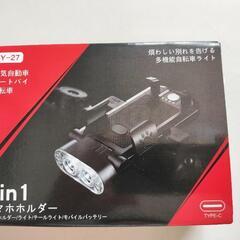 未使用  自転車 ライト 充電式 ロードバイクの画像