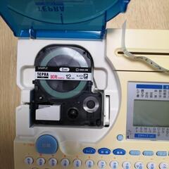 テプラ　TEPRA PPO  SR51の画像