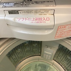 日立全自動洗濯機（BW-90SVE1） 9kgの画像