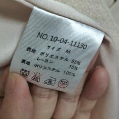 レディース　コート　薄手　Мサイズの画像