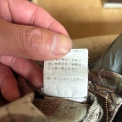 ヒステリックグラマー　　hystericグラマー
の画像