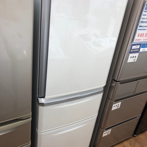 【MITSUBISHI/ミツビシ】3ドア冷蔵庫