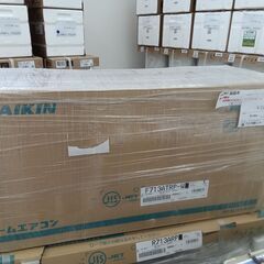 ★リユースのサカイ日立店★HJ7214 DAIKIN ルームエアコン F713ATRP-W 7.1kw 23年製 室内機分解洗浄済み の画像
