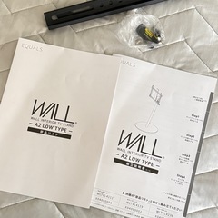 EQUALS WALL テレビスタンド A2 FLAT BASE ロータイプの画像