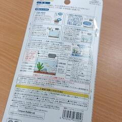 0726-177 清掃用フィルター+エアポンプ　セットの画像