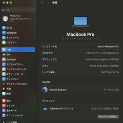 MacBook Pro（13インチ,2020,Thundeabolt 3ポート x 4）512GB/16GB〈MWP42J/A〉④の画像