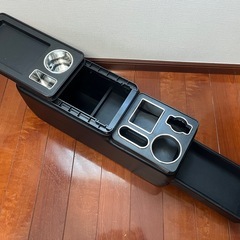 汎用コンソールボックスの画像