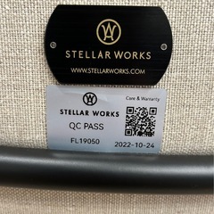 Stellar Works（ステラワークス） ダイニングチェアの画像