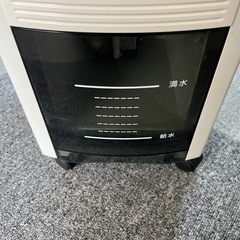 冷風扇の画像