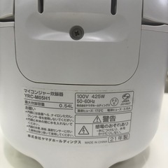 【ヤマダ炊飯器】【3合炊き】2021年製★クリーニング済み/6ヶ月保証付き【管理番号12407】野の画像