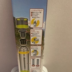 サーモス  ステンレスボトルの画像