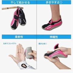 REEF TOURER マリンシューズ 20cmの画像