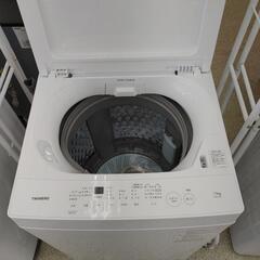 リユースのサカイ東金店 ツインバード 洗濯機 25年製 7.0kg TJ13259の画像