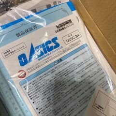 店頭引き渡し 開封未使用品 KITZ キッツ 浄水器用単水栓 OSS-GB4 キッツマイクロフィルター製カートリッジ付の画像