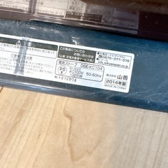 電気ストーブ 山善 の画像