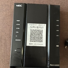 ルーターの画像