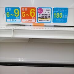 リユースのサカイ太田店★ジモティ割あり★ SHARP ルームエアコン AY-J22S-W 2.2kw 19年製 室内機分解洗浄済み OJ10196の画像