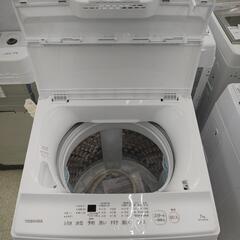リユースのサカイ東金店 東芝 洗濯機 23年製 7.0kg TJ13261の画像