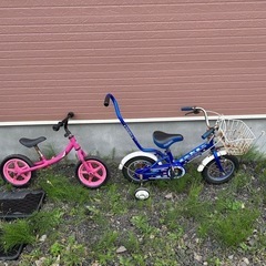 MAX チャレンジャー　ハンドル、ディスクブレーキ付き　一輪車 一輪車 マックスチャレンジャー ハンドル付き ブレーキ付き 20
